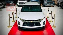 Chevrolet Blazer